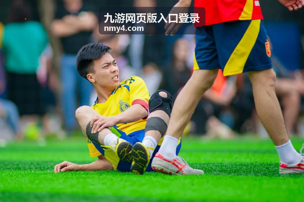 在公共电脑上完成九游网页版入口登录的场景